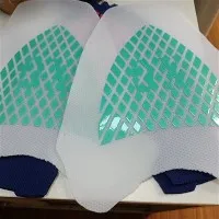 신발에 스크린 인쇄