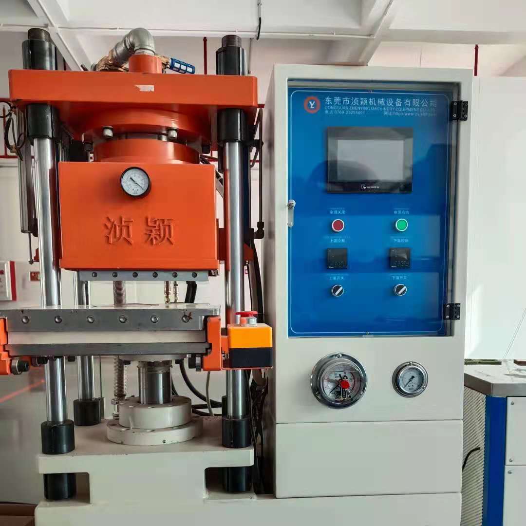 mold machine