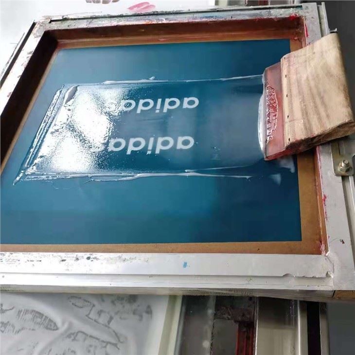 Screen Printing Sweatpants
