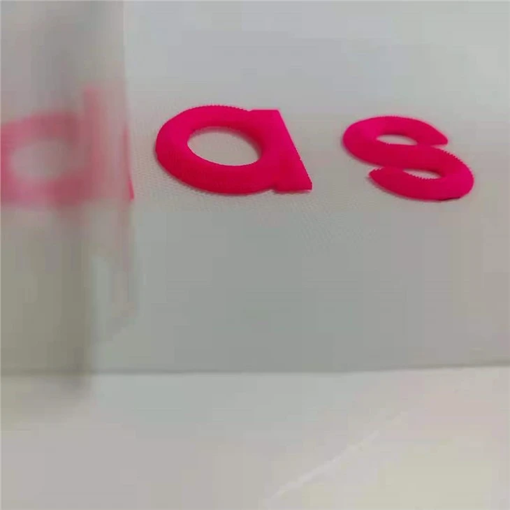 실리콘 전송