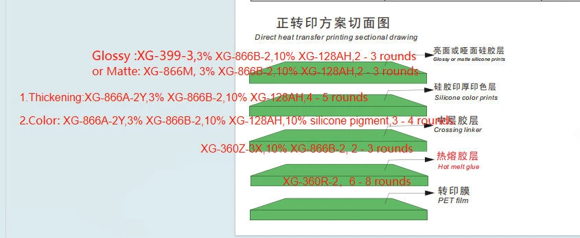 product-845-348